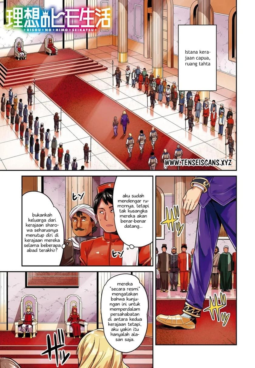 Baca Manga  Risou no Himo Seikatsu Chapter 20 Gambar 2