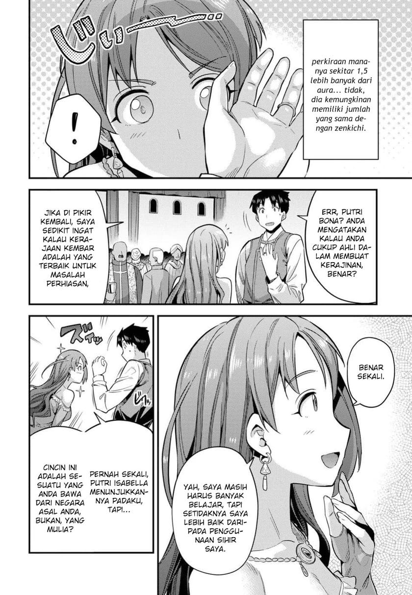  Risou no Himo Seikatsu Chapter 20 Gambar 26