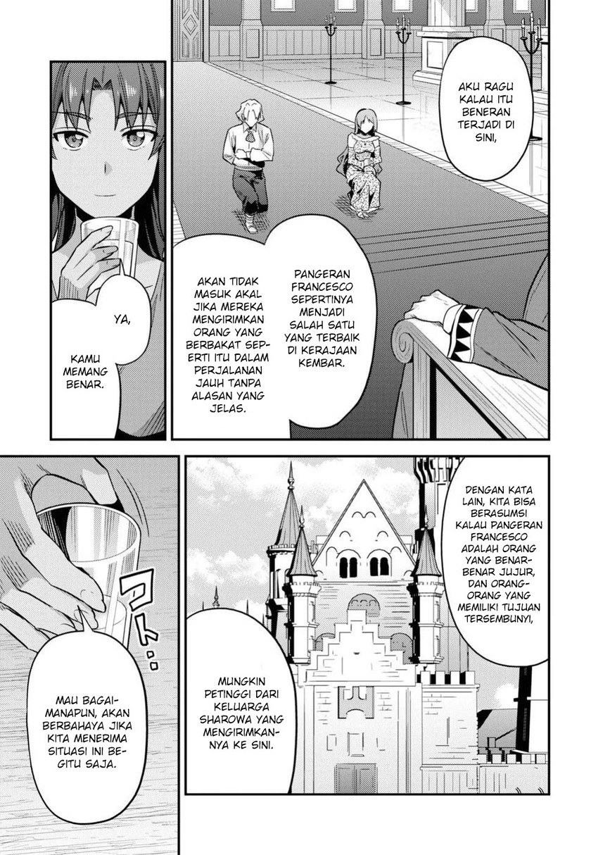  Risou no Himo Seikatsu Chapter 20 Gambar 35