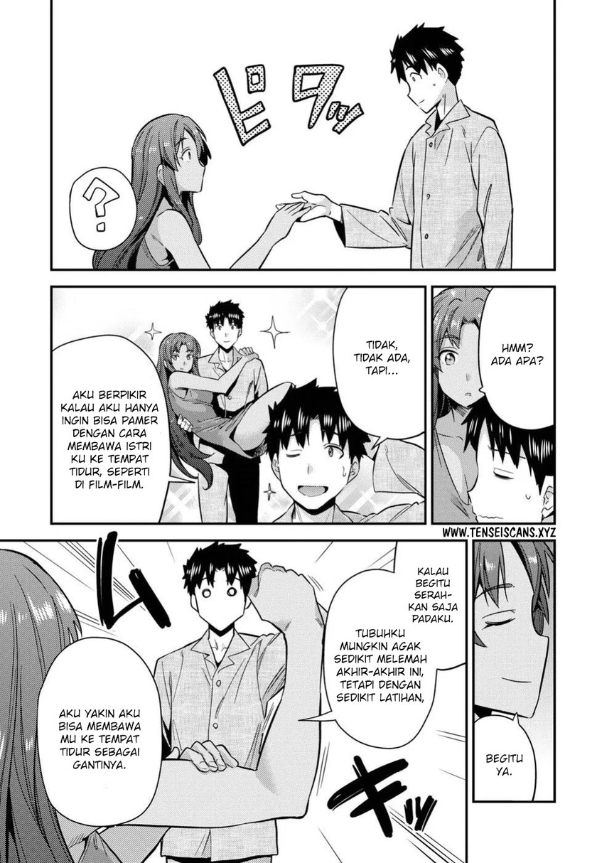  Risou no Himo Seikatsu Chapter 20 Gambar 41