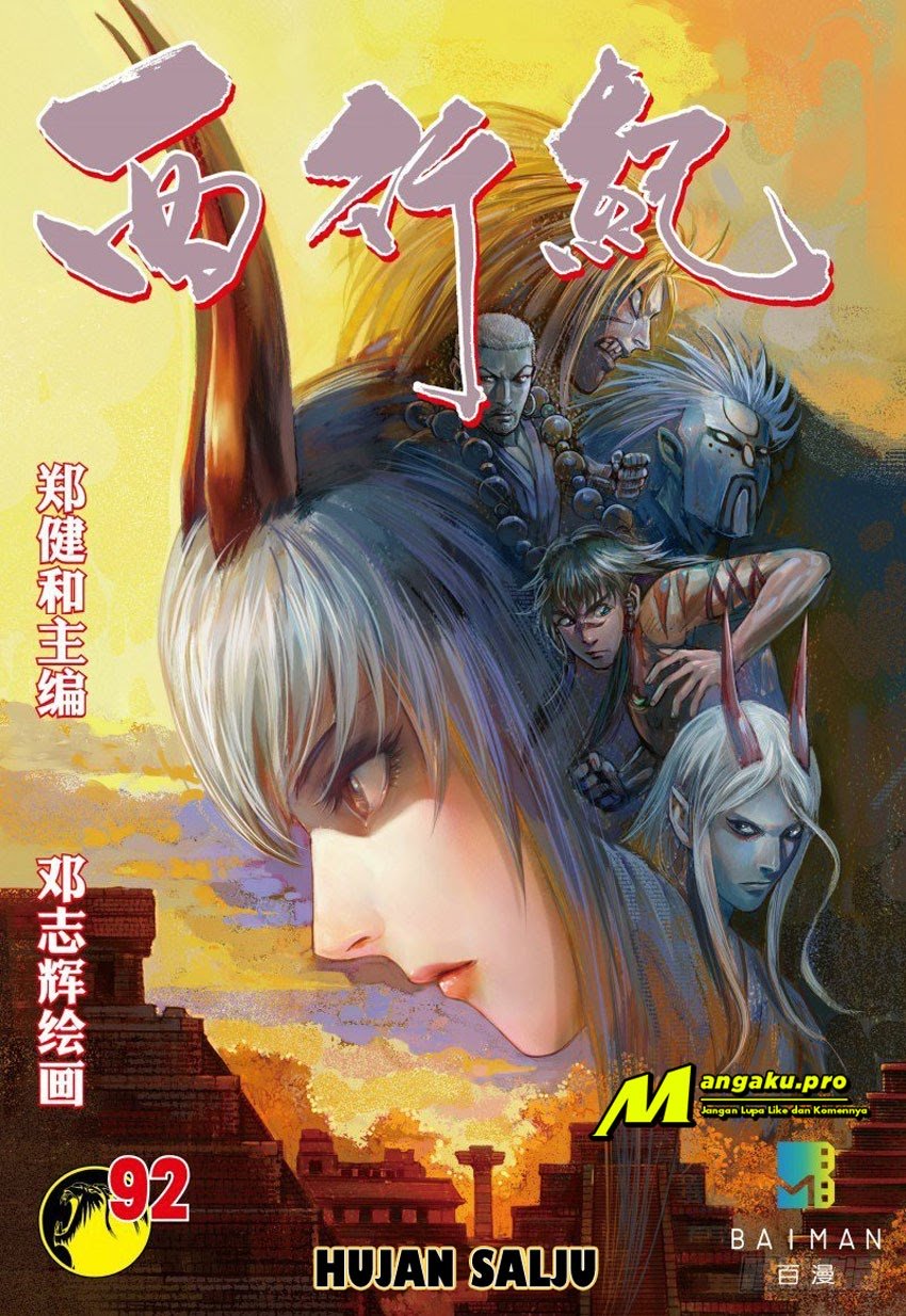 Baca Manhua Journey to the West (Zheng Jian He) Chapter 92.2 Gambar 2