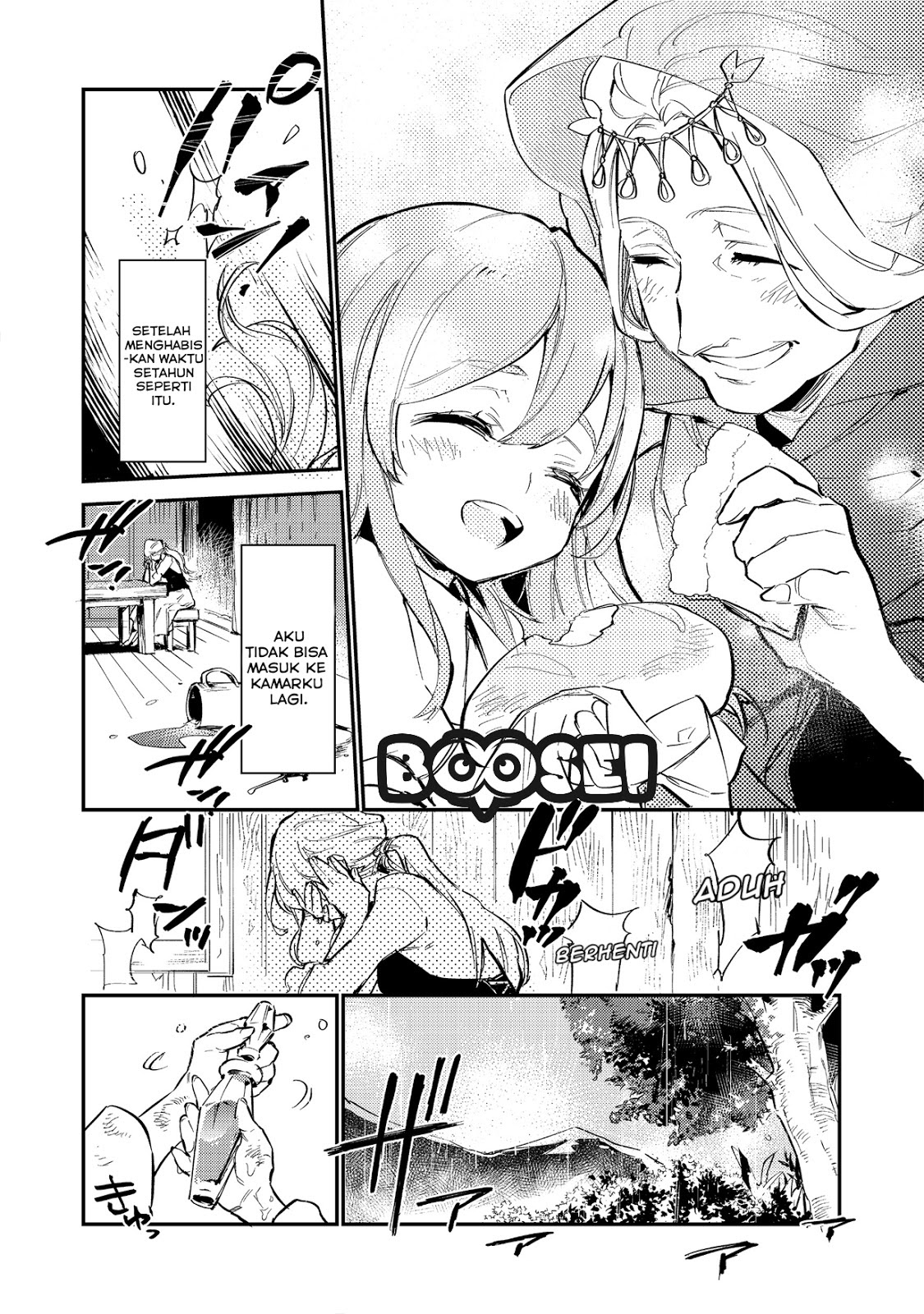 Saijaku Tamer wa Gomi Hiroi no Tabi wo Hajimemashita Chapter 1 Gambar 18