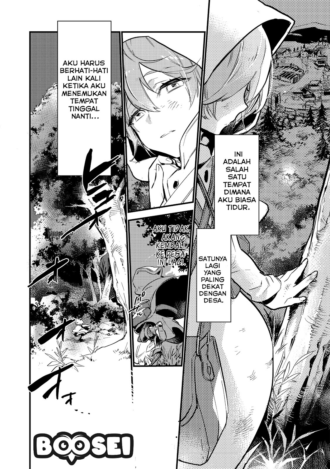 Saijaku Tamer wa Gomi Hiroi no Tabi wo Hajimemashita Chapter 1 Gambar 32