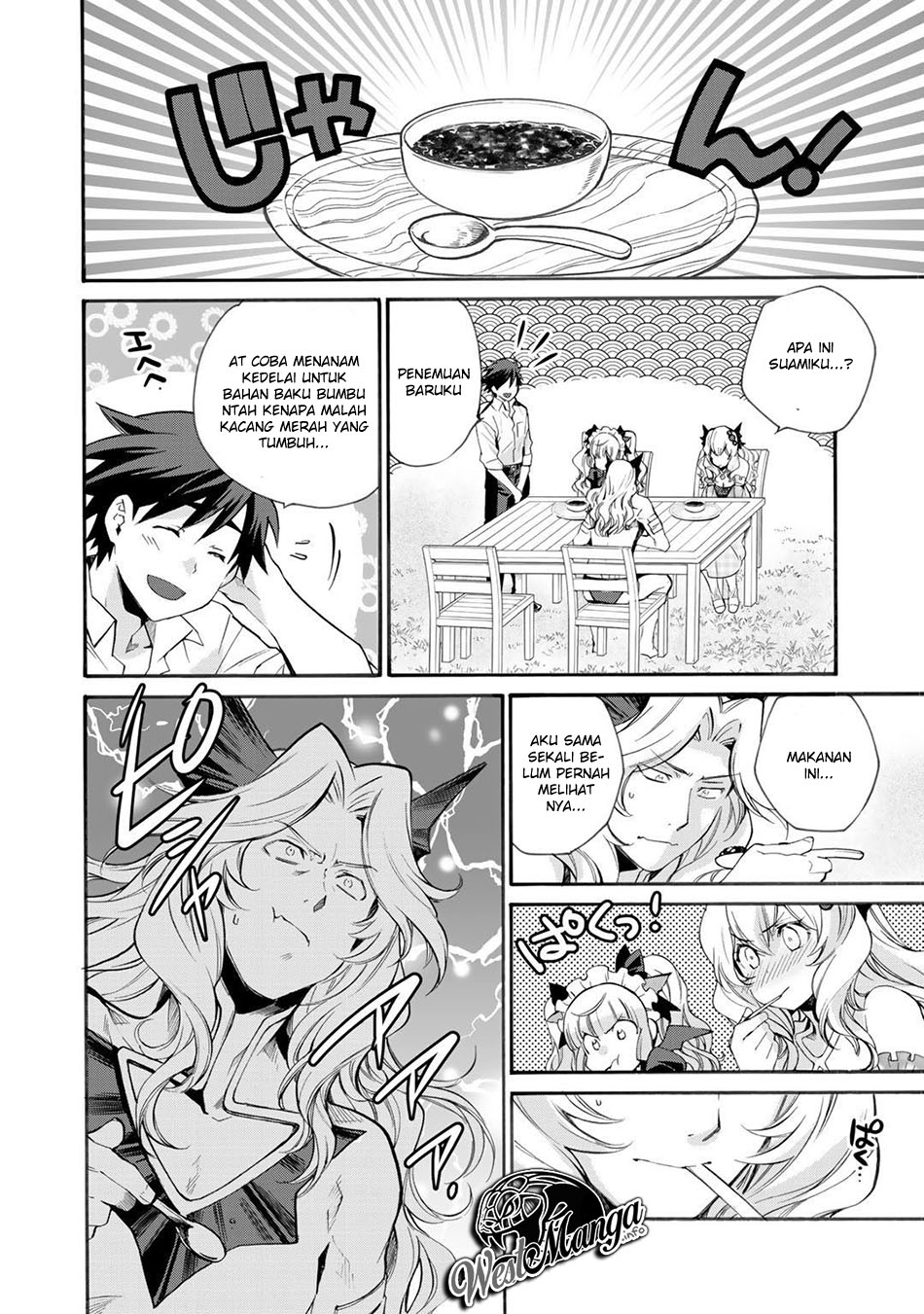 Isekai de Tochi o Katte Noujou o Tsukurou Chapter 8 Gambar 7