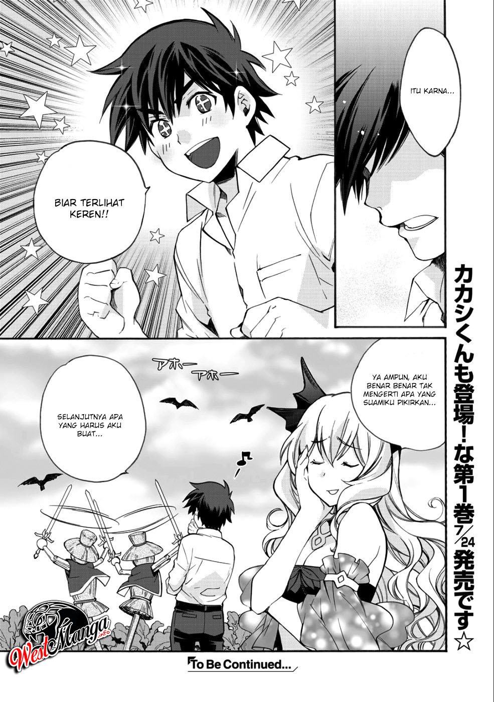 Isekai de Tochi o Katte Noujou o Tsukurou Chapter 6.5 Gambar 5