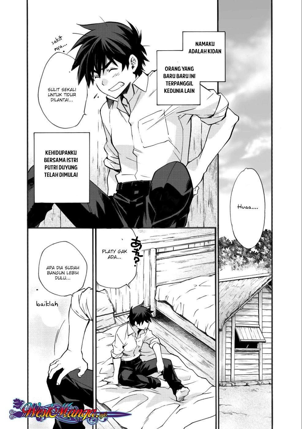 Baca Komik Isekai de Tochi o Katte Noujou o Tsukurou Chapter 3 Gambar 1