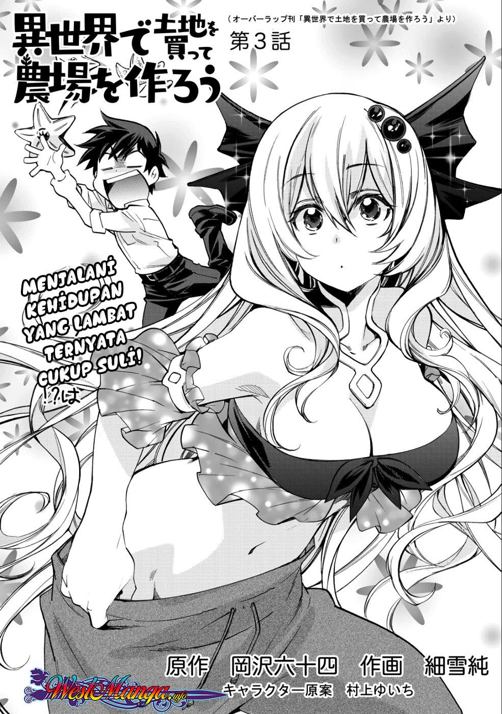 Isekai de Tochi o Katte Noujou o Tsukurou Chapter 3 Gambar 4