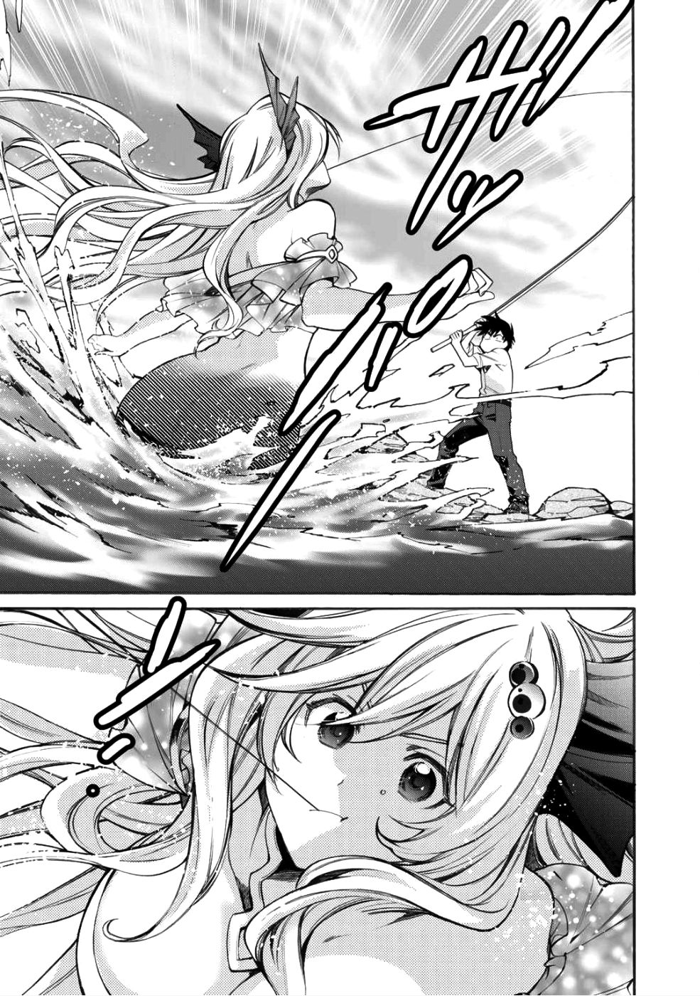 Isekai de Tochi o Katte Noujou o Tsukurou Chapter 1 Gambar 36