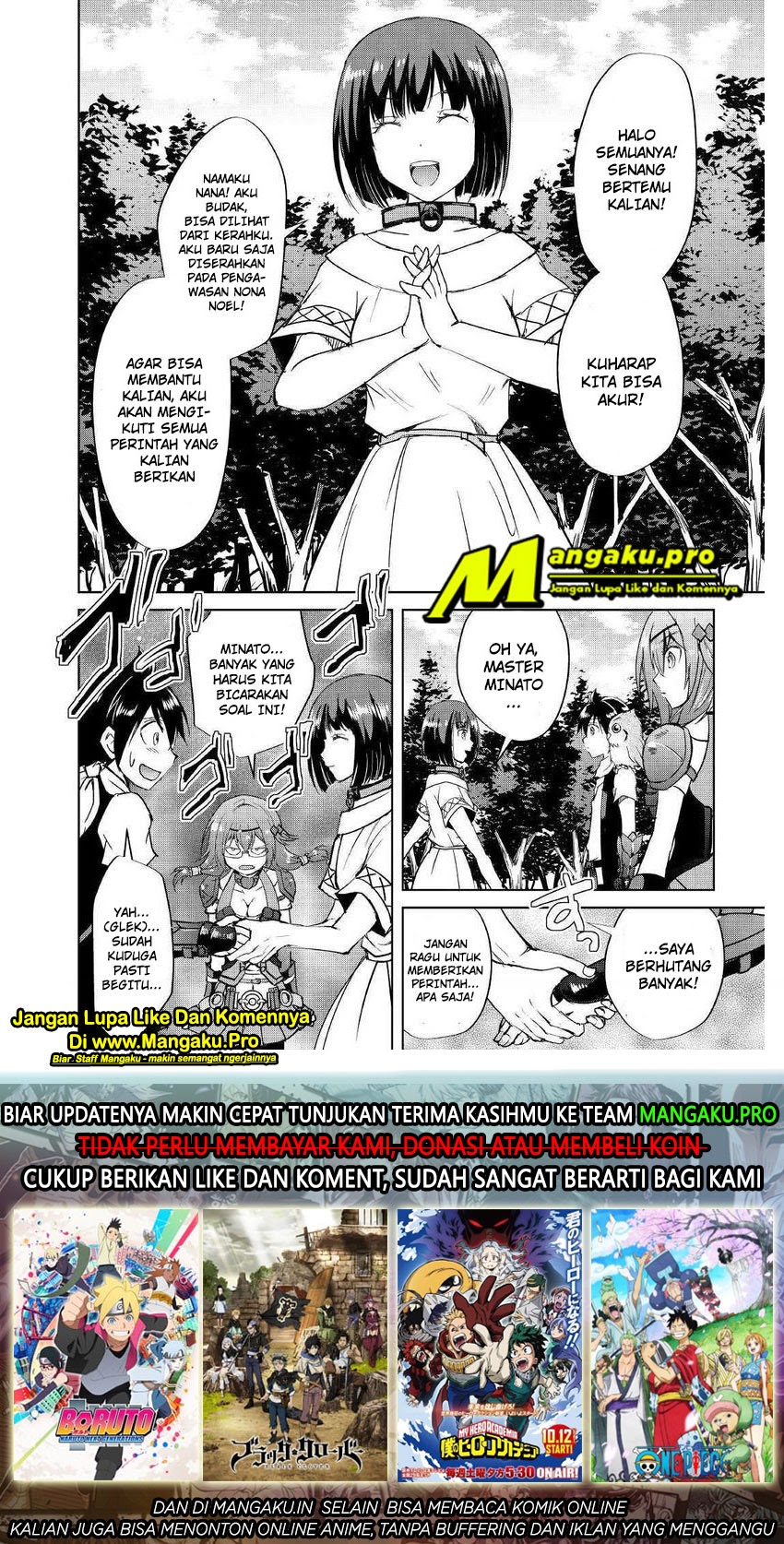 Maken no Daydreamer Chapter 43 Gambar 27