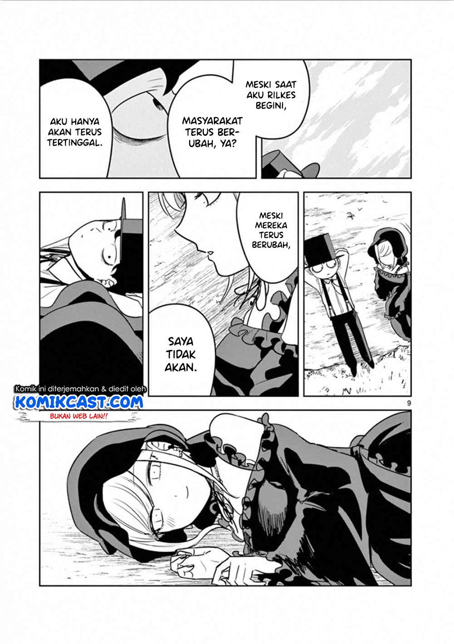 The Duke of Death and his Black Maid Chapter 53.5 Gambar 13