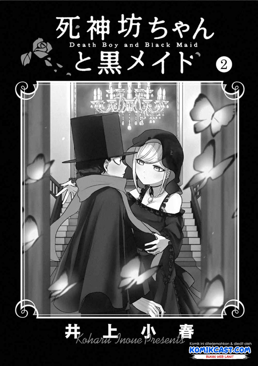 The Duke of Death and his Black Maid Chapter 53.5 Gambar 3