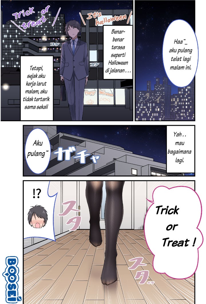Baca Manga A Wife Who Heals with Tights  Chapter 2 Gambar 2