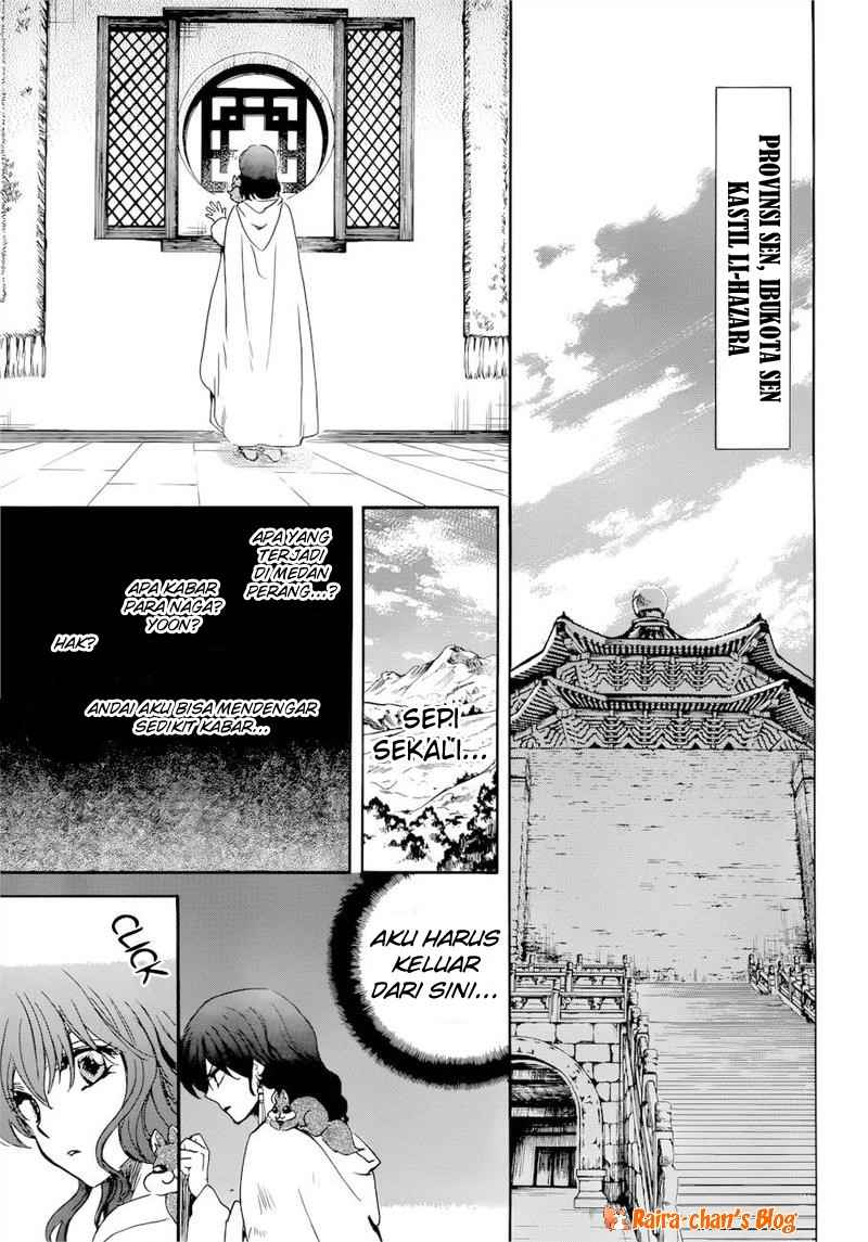 Akatsuki no Yona Chapter 170 Gambar 12