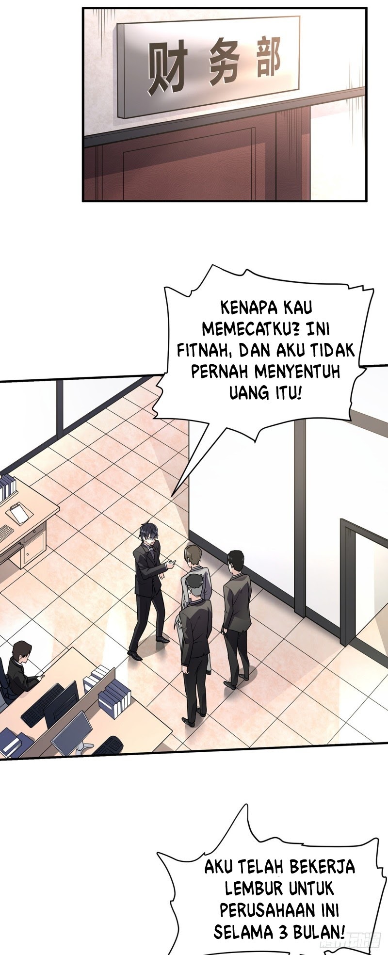 My Son in Law Chapter 1 Gambar 5