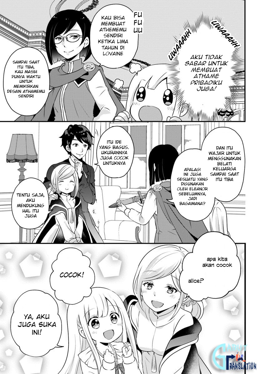 Reincarnated into an Otome Game? Nah, I’m Too Busy Mastering Magic! Chapter 4.1 Gambar 10