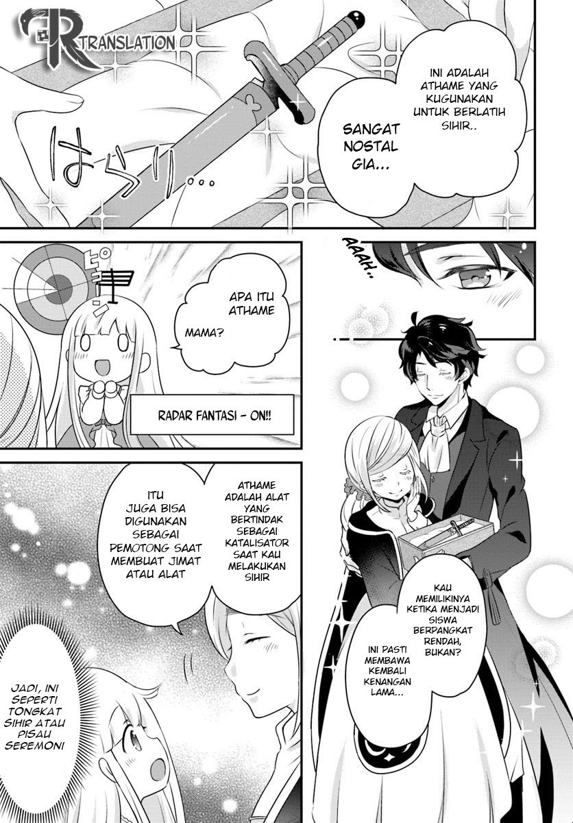 Reincarnated into an Otome Game? Nah, I’m Too Busy Mastering Magic! Chapter 4.1 Gambar 8