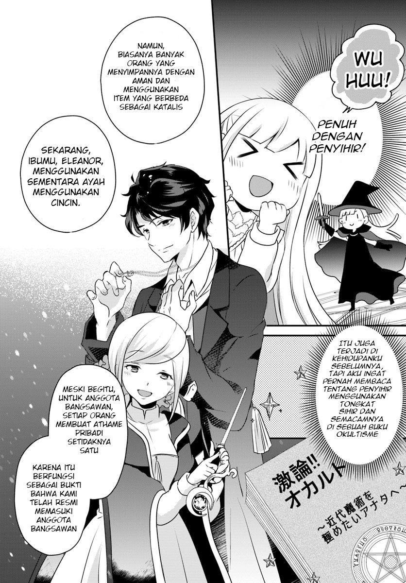 Reincarnated into an Otome Game? Nah, I’m Too Busy Mastering Magic! Chapter 4.1 Gambar 9