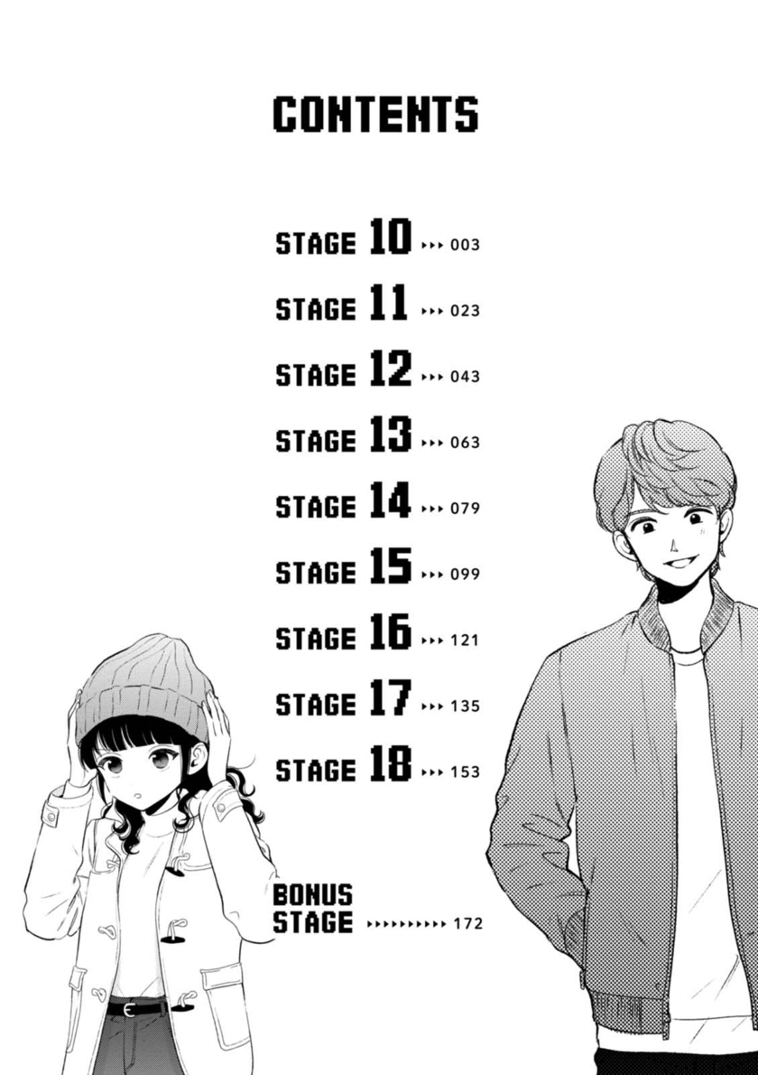 Game Yaru kara 100-en Kashite! Chapter 10 Gambar 3