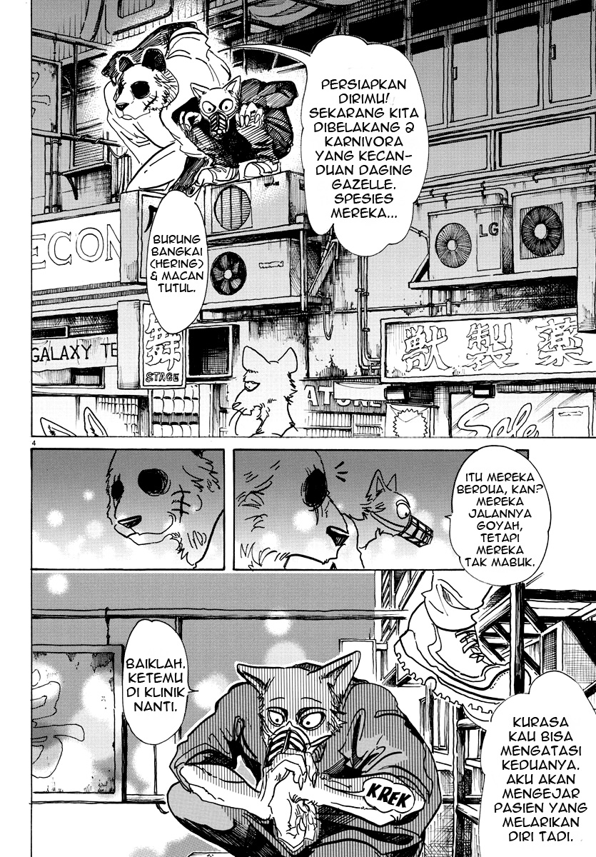 Beastars Chapter 74 Gambar 4