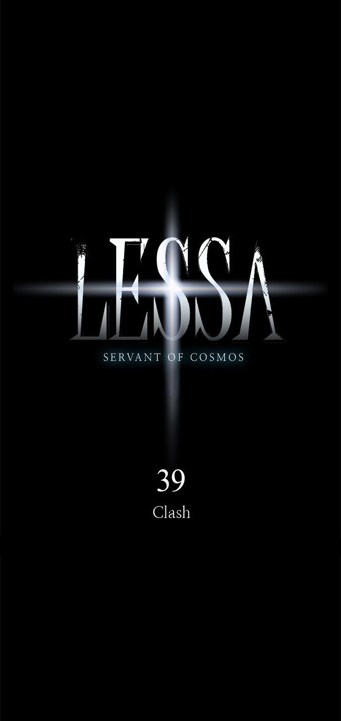 LESSA – Servant of Cosmos Chapter 39 Gambar 6