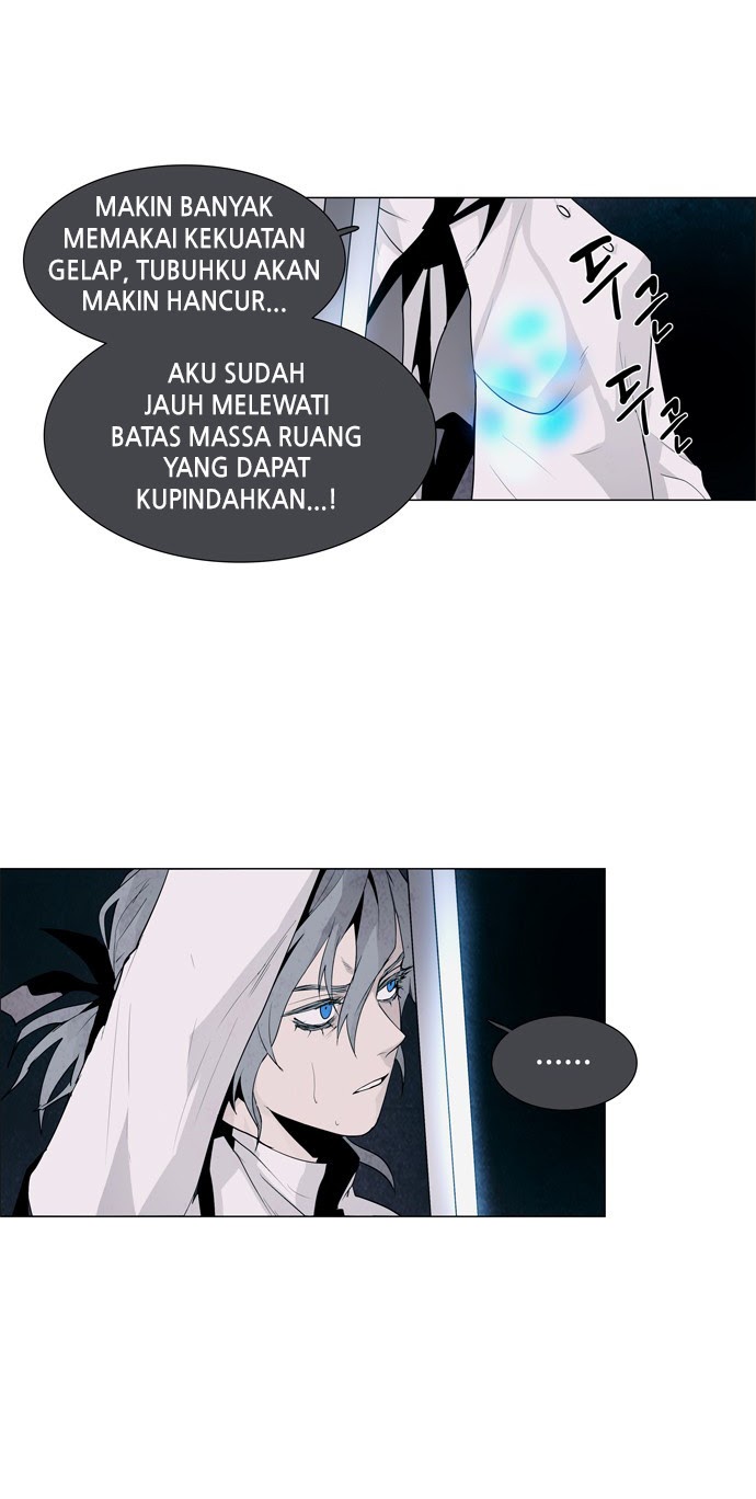 LESSA – Servant of Cosmos Chapter 32 Gambar 18