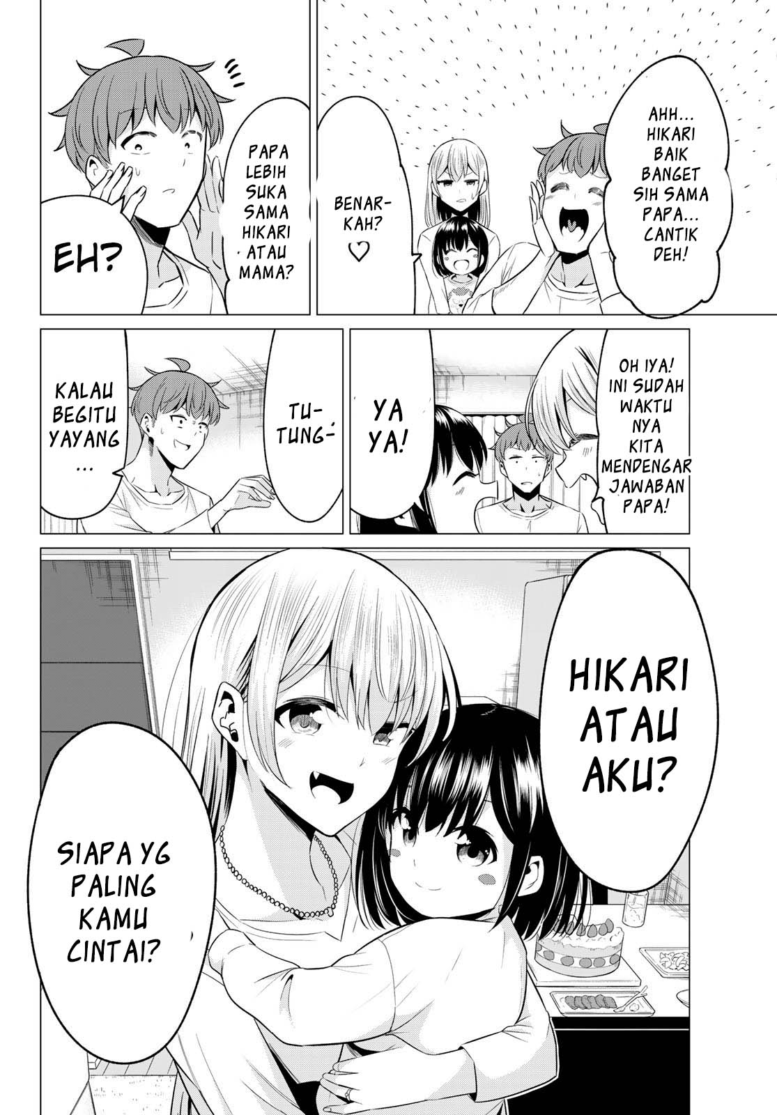 Sekai ka Kanojo ka Erabenai  Chapter 40 - end Gambar 42