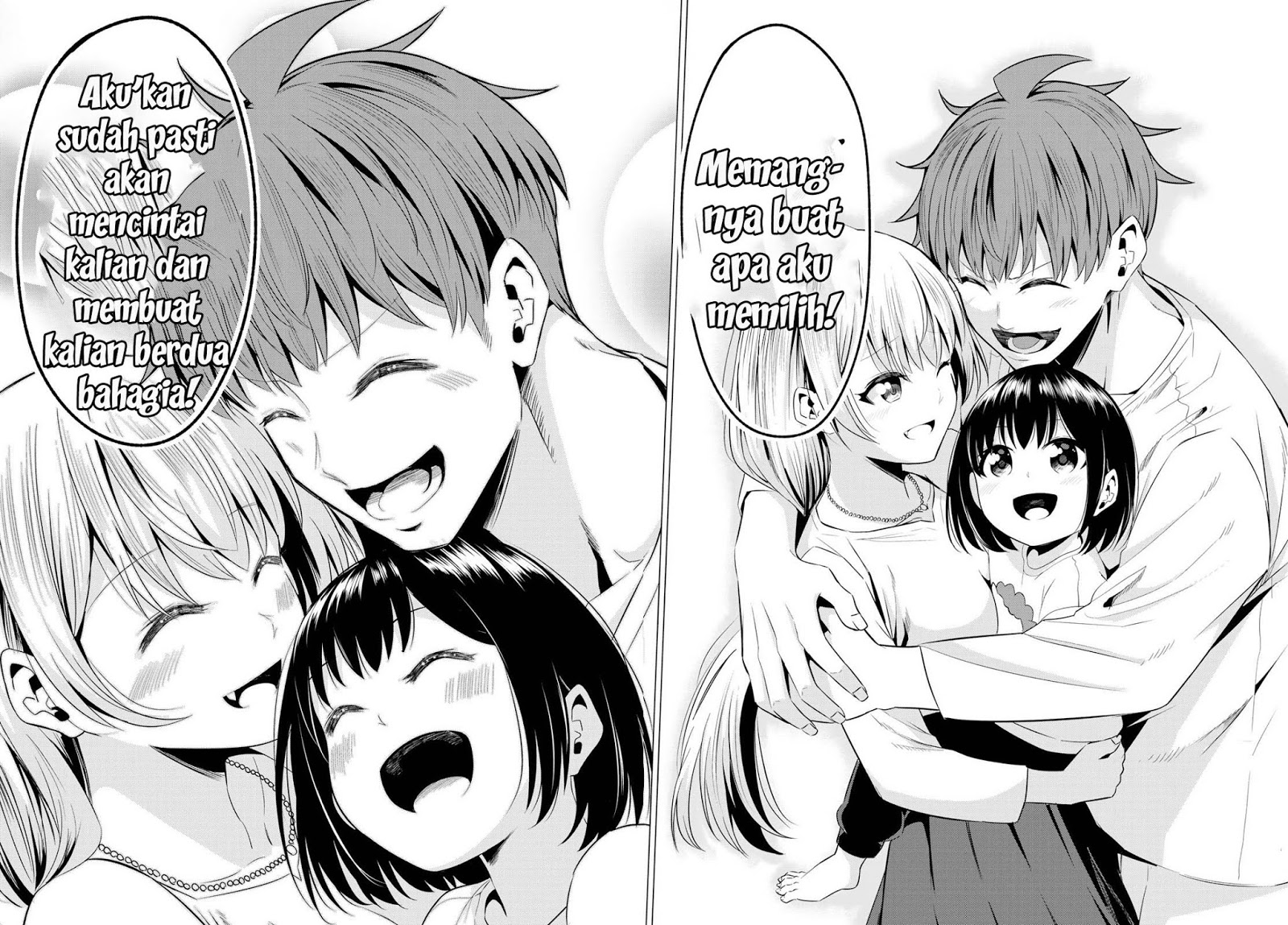 Sekai ka Kanojo ka Erabenai Chapter 40 - end Gambar 44