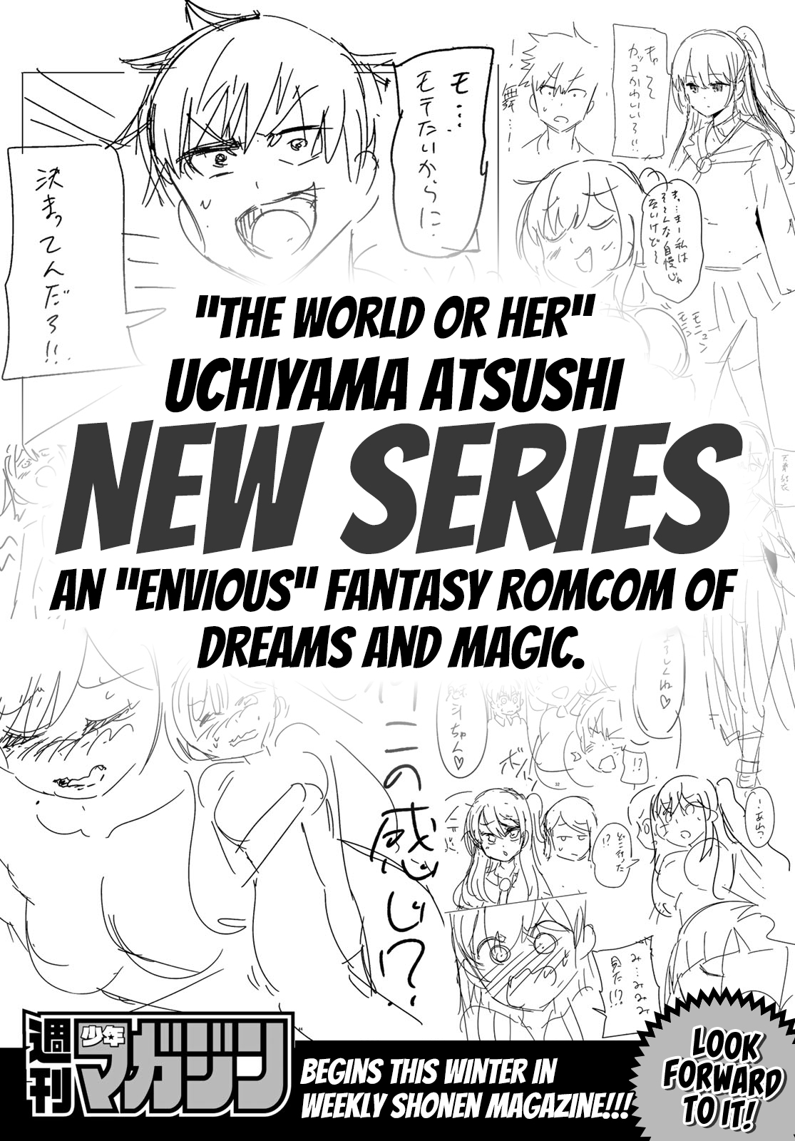 Sekai ka Kanojo ka Erabenai Chapter 40 - end Gambar 49