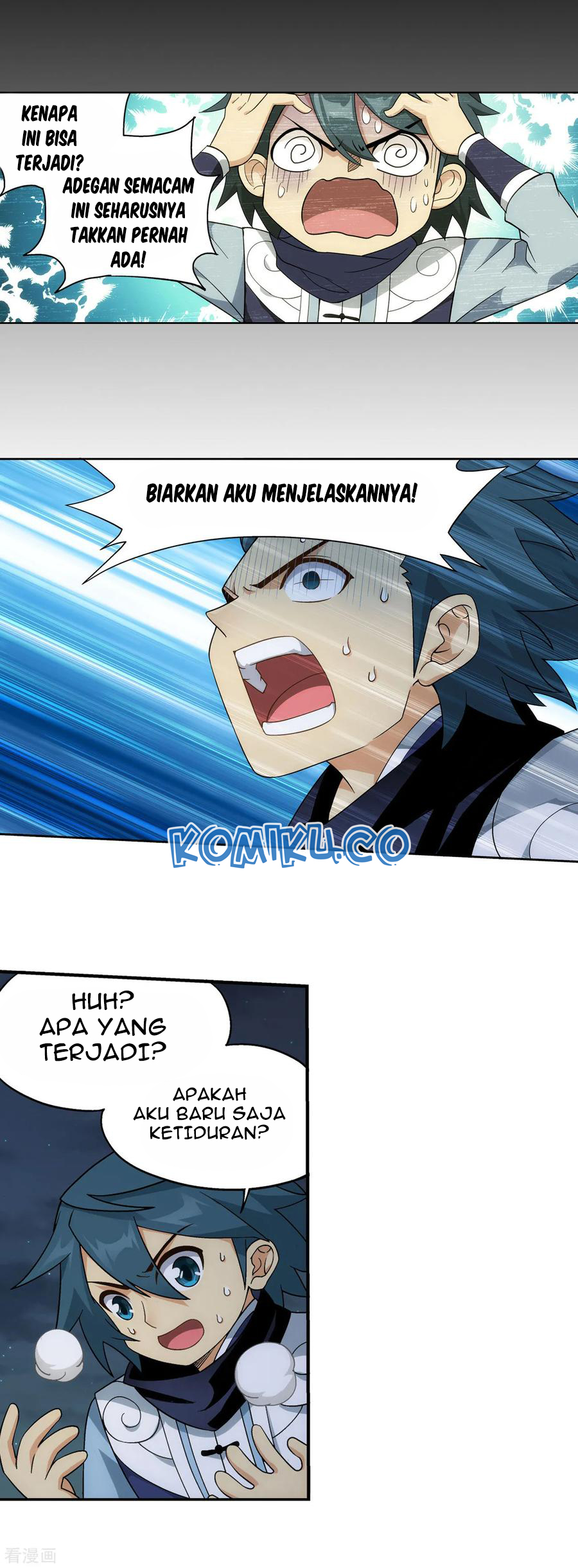 Battle Through the Heavens Chapter 305 Gambar 27