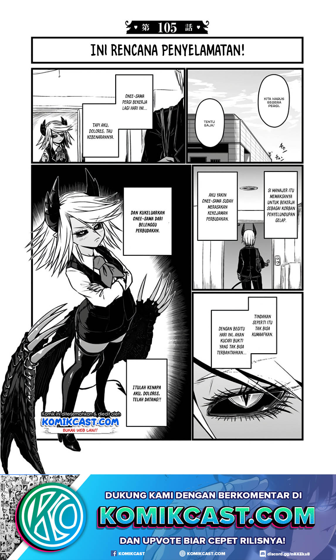 Baca Manga Musuko ga Kawaikute Shikataganai Mazoku no Hahaoya Chapter 105 Gambar 2