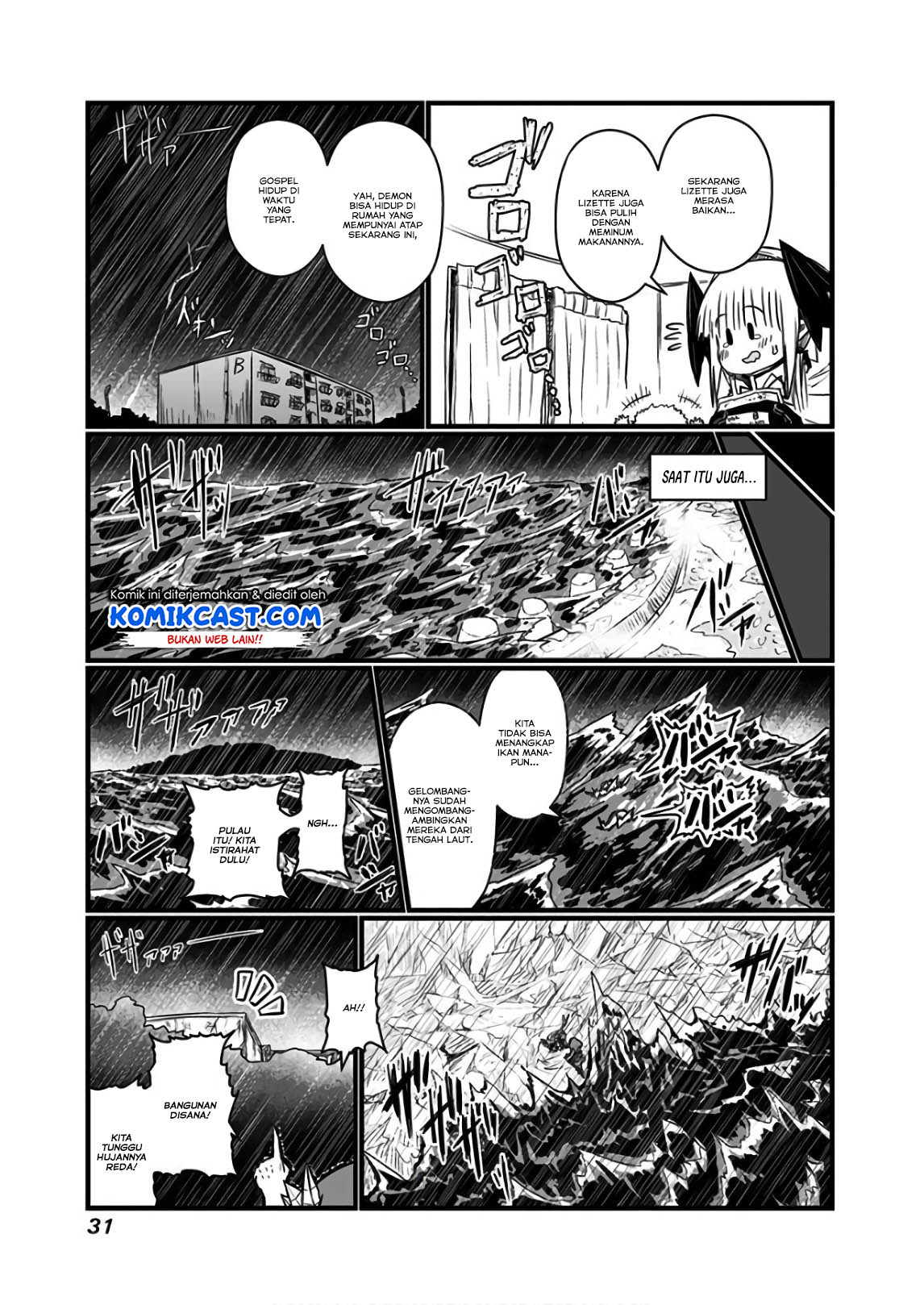 Musuko ga Kawaikute Shikataganai Mazoku no Hahaoya Chapter 103 Gambar 3