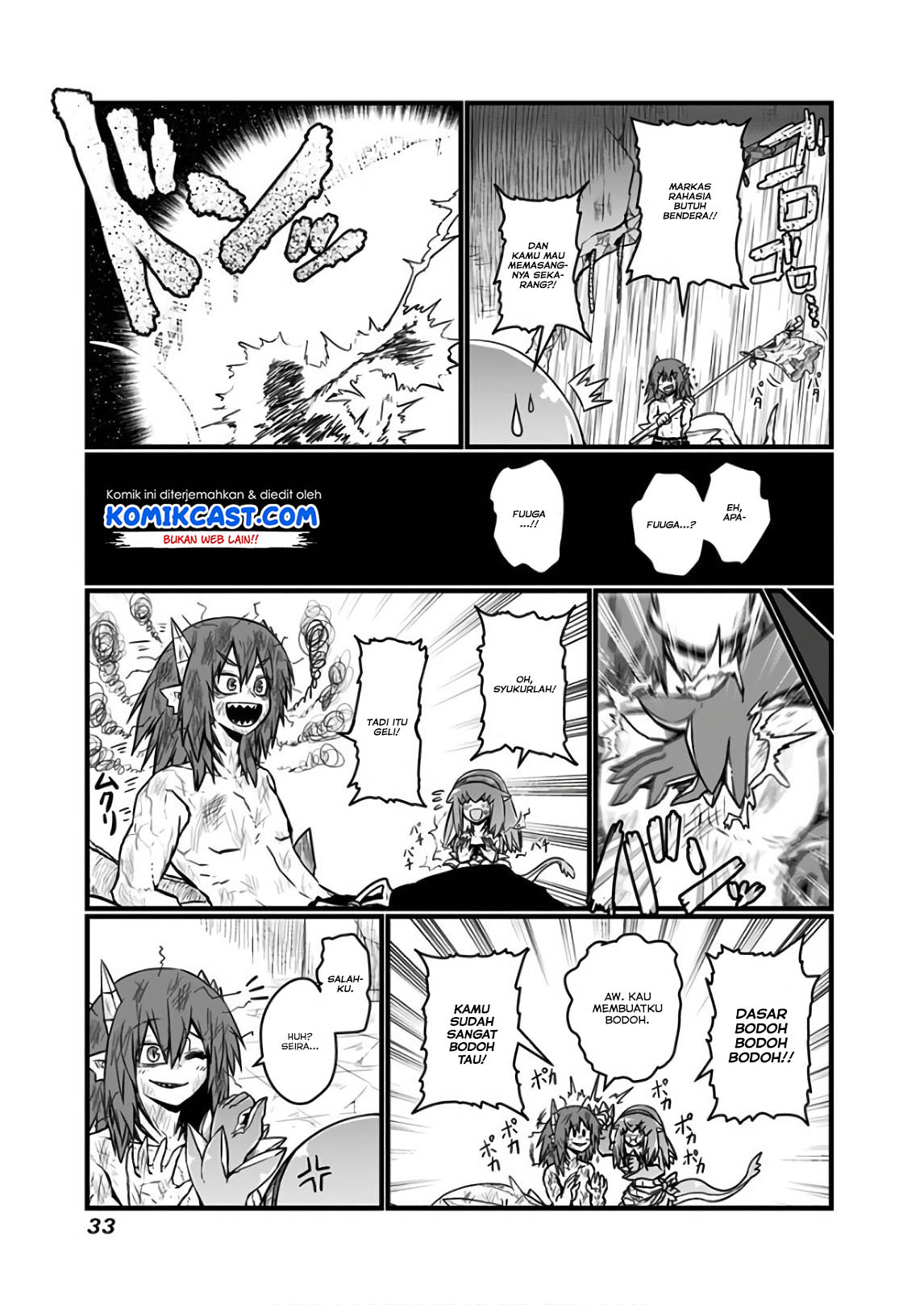 Musuko ga Kawaikute Shikataganai Mazoku no Hahaoya Chapter 103 Gambar 5