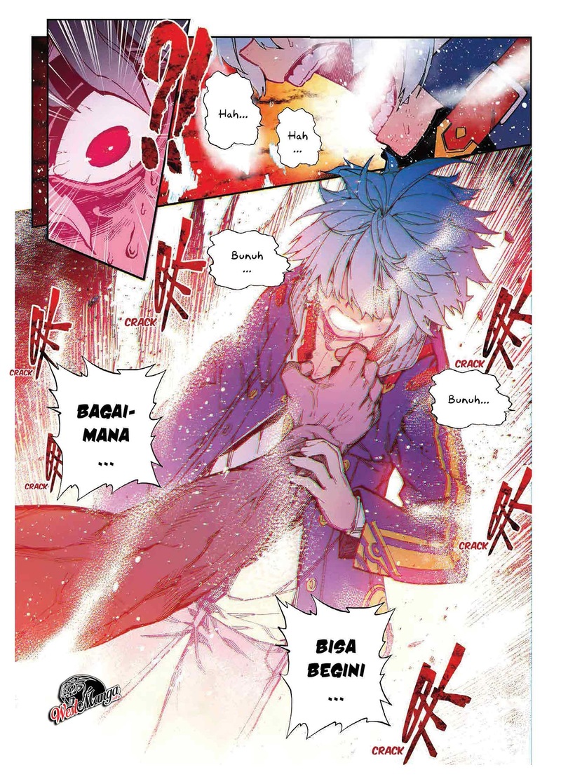 X Epoch of Dragon Chapter 80 Gambar 4