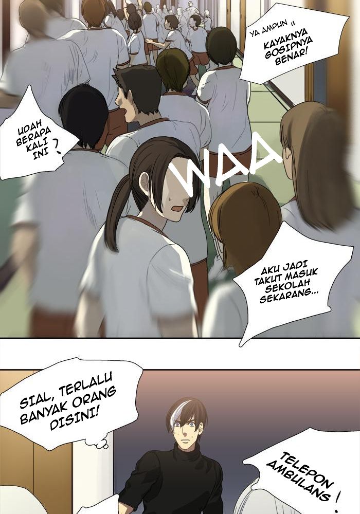 S.I.D Chapter 9 Gambar 23