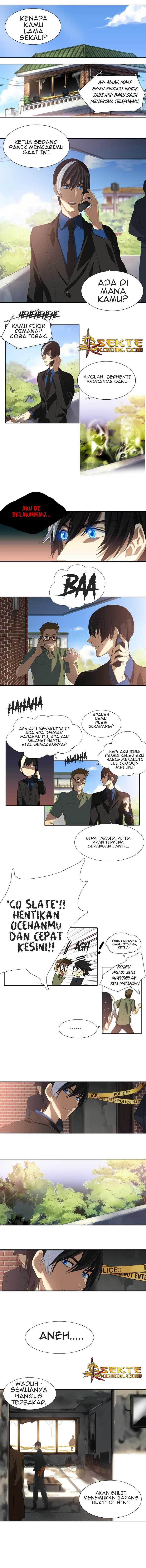 S.I.D Chapter 1 Gambar 4