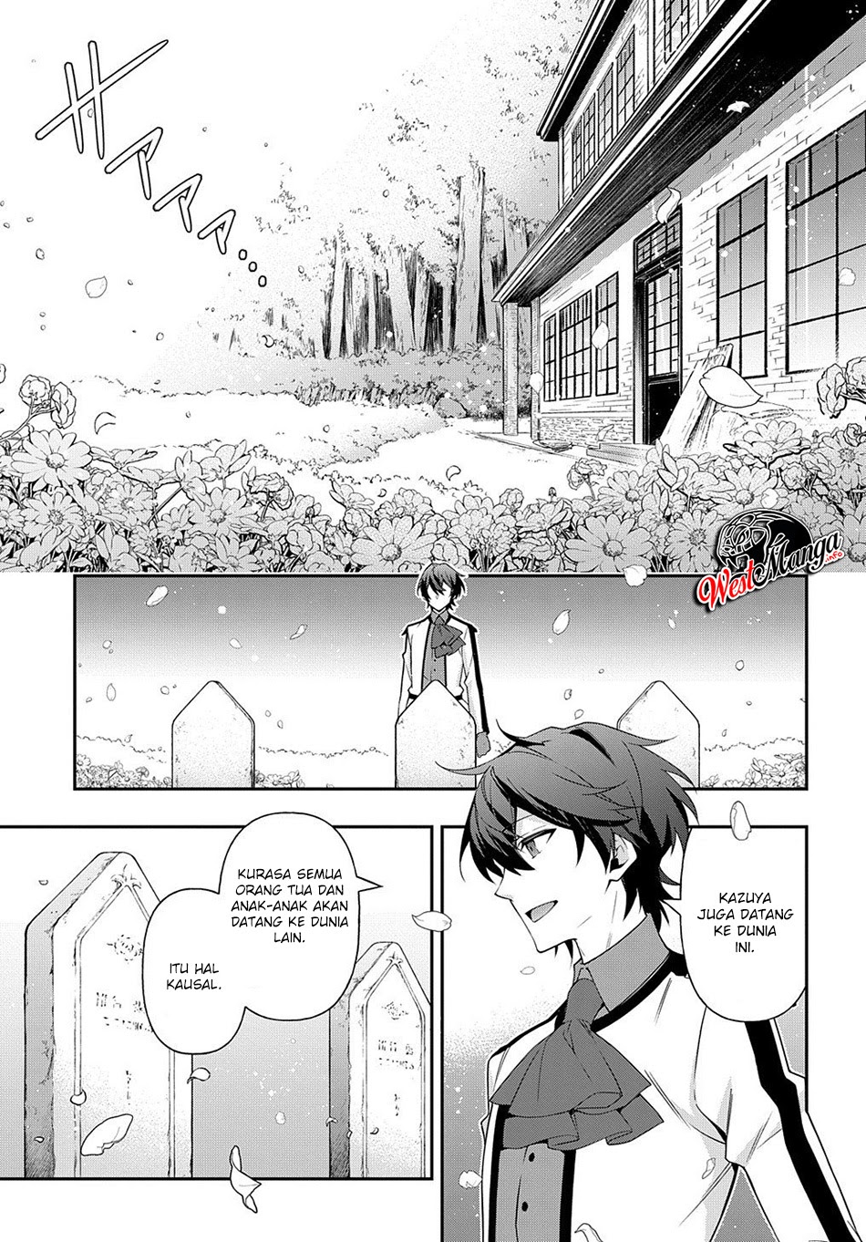 Tensei Kizoku no Isekai Boukenroku ~Jichou wo Shiranai Kamigami no Shit Chapter 24 Gambar 34