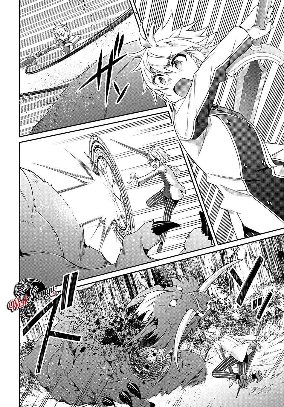 Tensei Kizoku no Isekai Boukenroku ~Jichou wo Shiranai Kamigami no Shit Chapter 24 Gambar 4