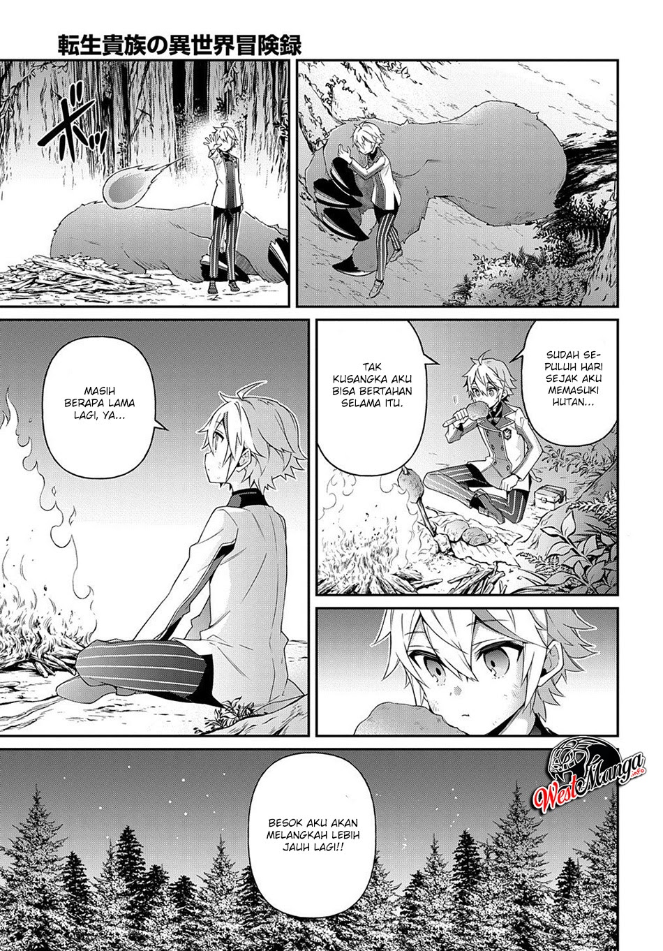 Tensei Kizoku no Isekai Boukenroku ~Jichou wo Shiranai Kamigami no Shit Chapter 24 Gambar 5