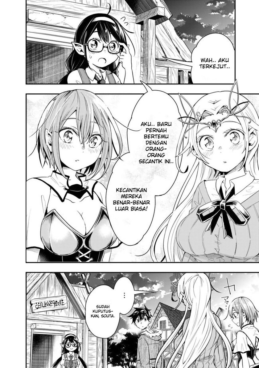 Isekai Monster Breeder Chapter 21 Gambar 3