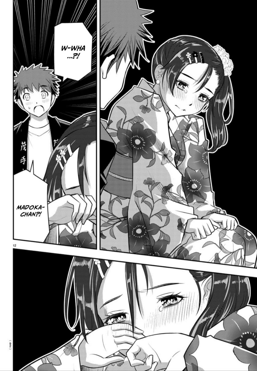 Yankee JK Kuzuhana-chan Chapter 18 Gambar 13
