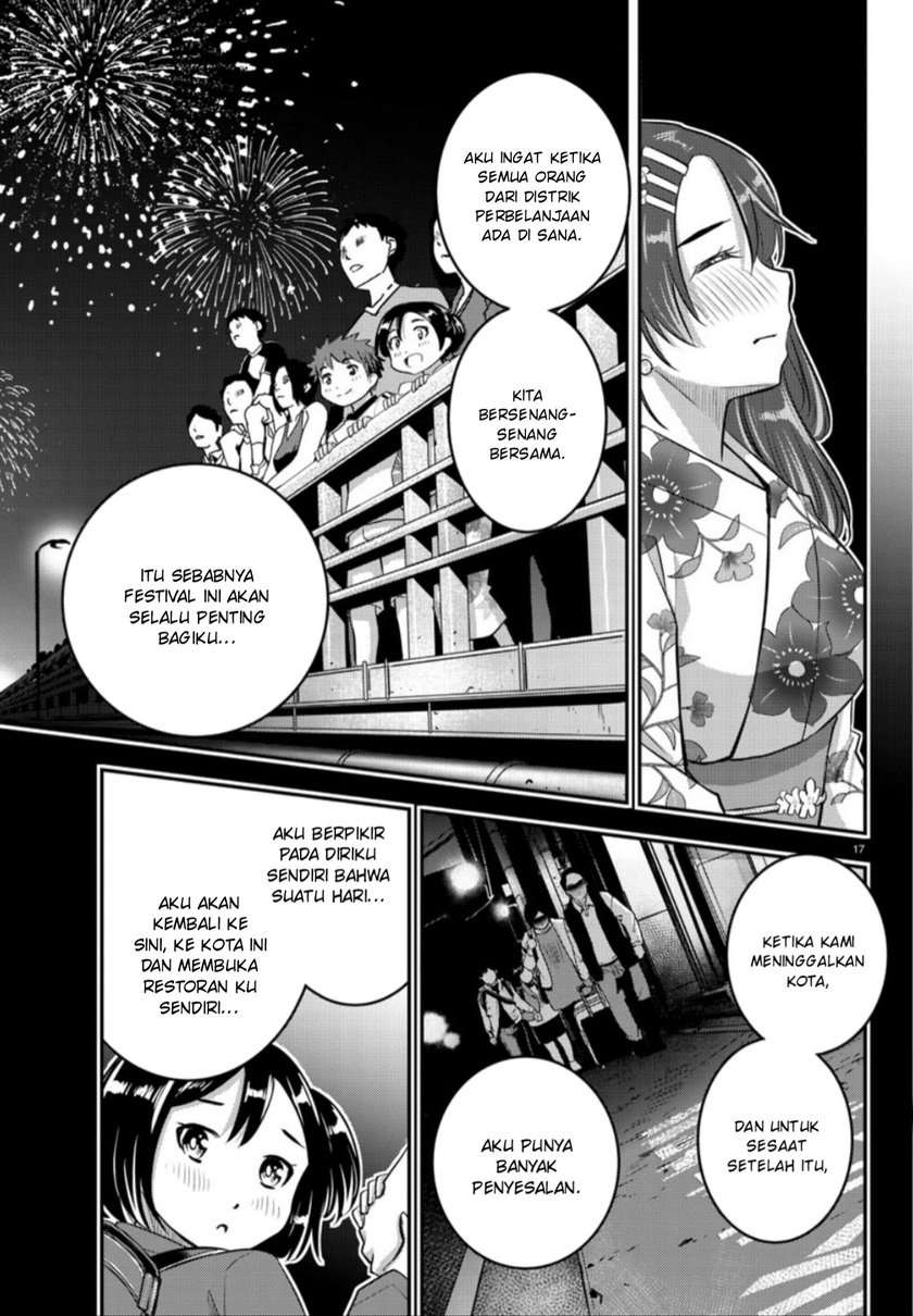 Yankee JK Kuzuhana-chan Chapter 18 Gambar 18