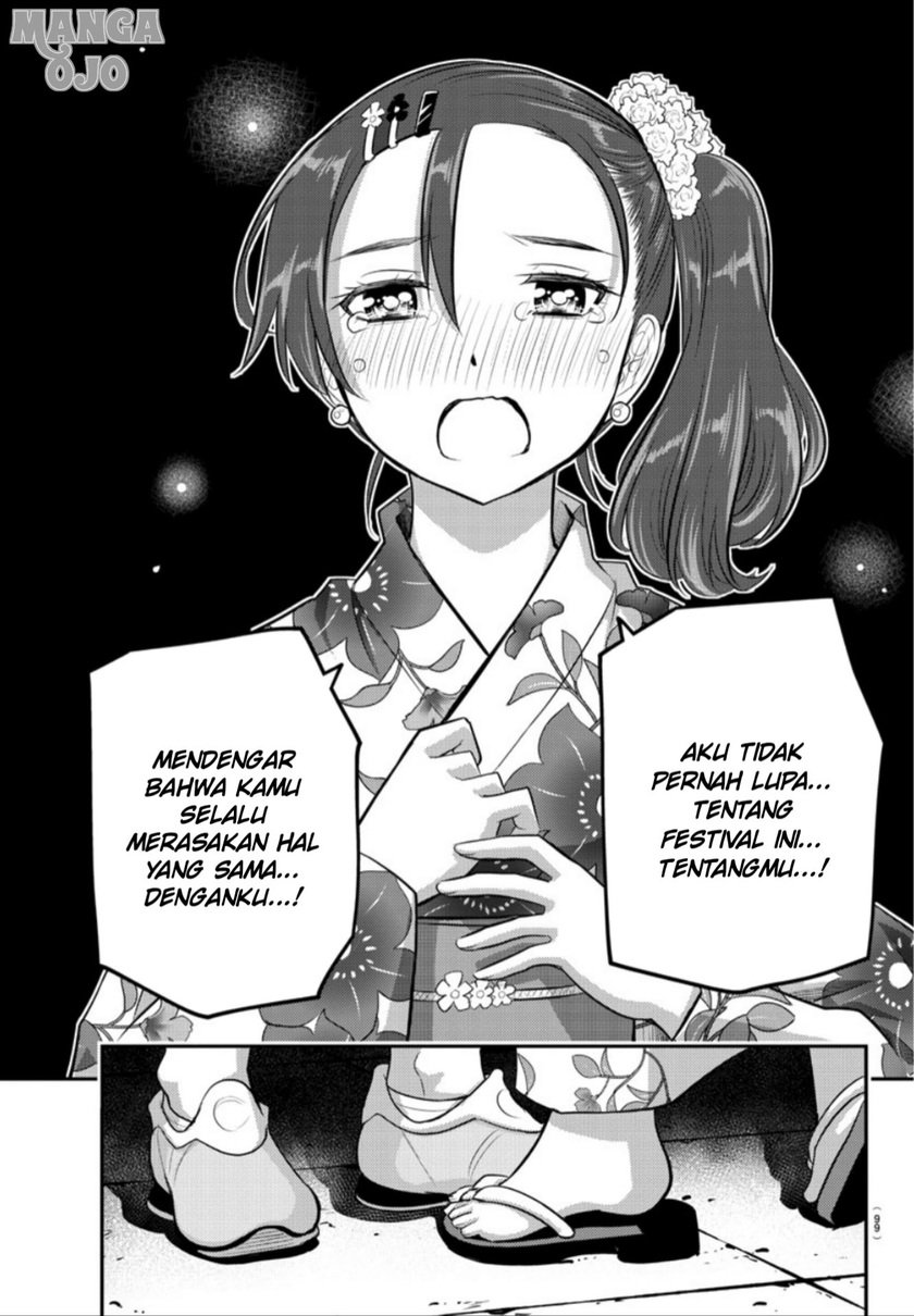 Yankee JK Kuzuhana-chan Chapter 18 Gambar 20