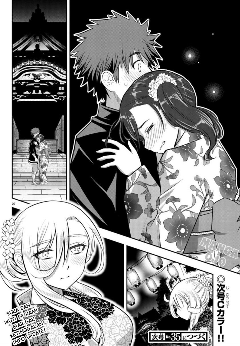 Yankee JK Kuzuhana-chan Chapter 18 Gambar 21