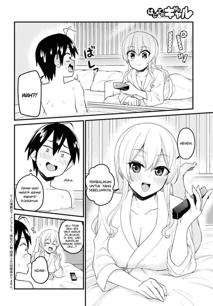 Hajimete no Gal Chapter 99 Gambar 3