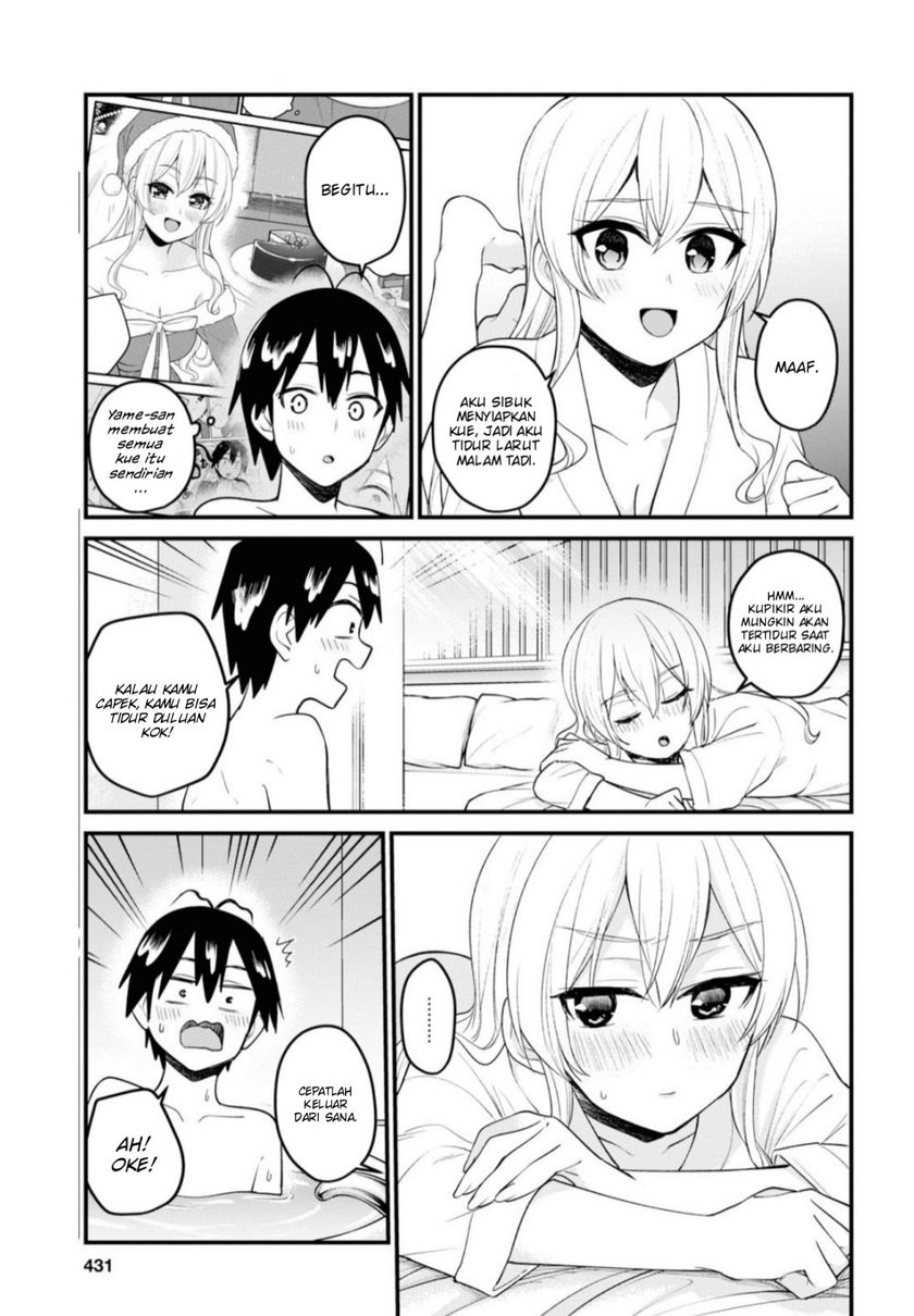 Hajimete no Gal Chapter 99 Gambar 4