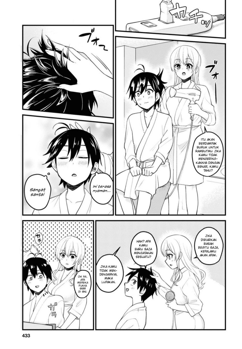 Hajimete no Gal Chapter 99 Gambar 6