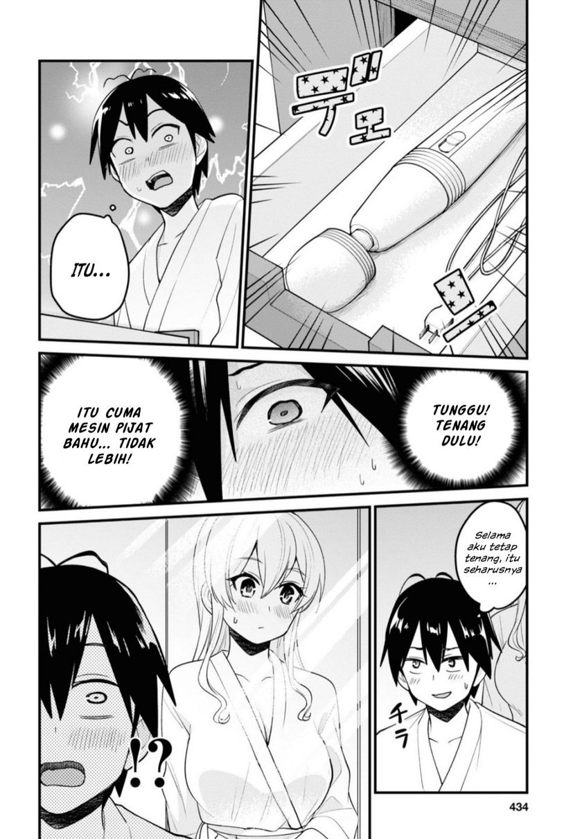 Hajimete no Gal Chapter 99 Gambar 7