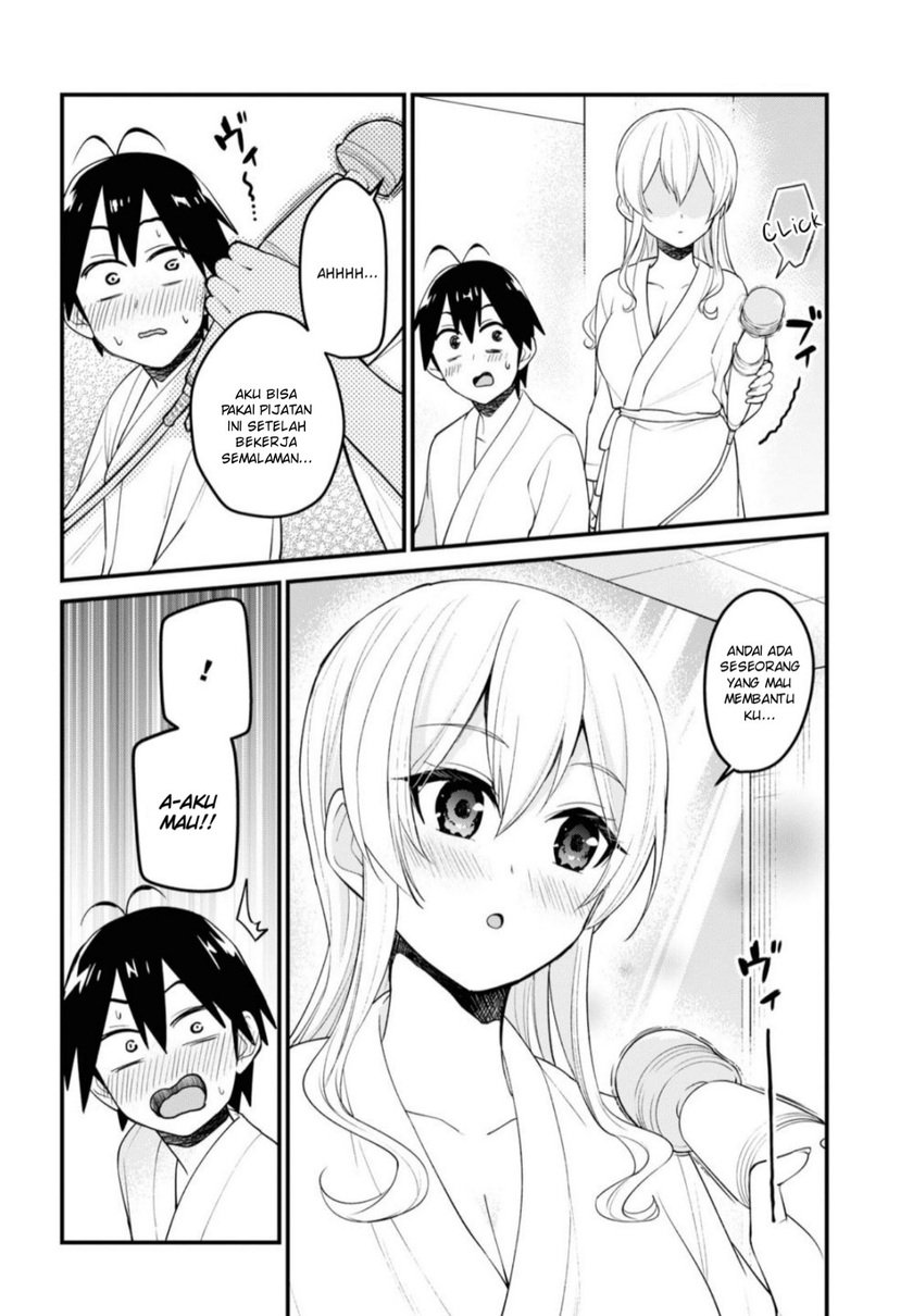 Hajimete no Gal Chapter 99 Gambar 9