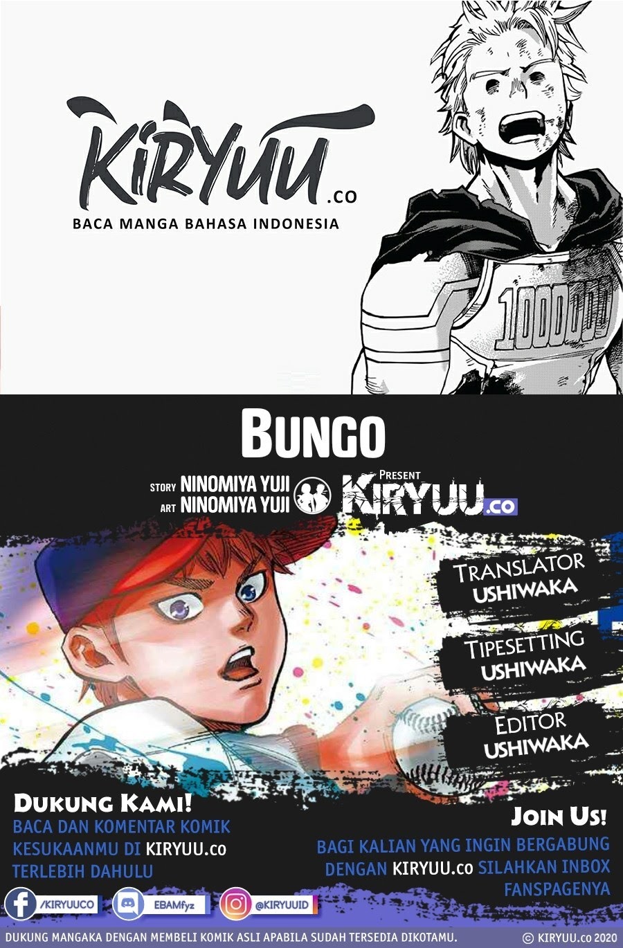 Baca Komik Bungo Chapter 4 Gambar 1