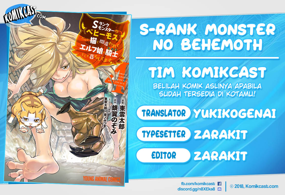 Baca Komik S-Rank Monster no Behemoth Dakedo, Neko to Machigawarete Erufu Musume no Kishi (Pet) Toshite Kurashitemasu Chapter 25 Gambar 1